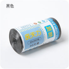 Load image into Gallery viewer, 30pcs/roll Thicken Desktop Small Garbage Bags Household Car Mini Disposable Plastic Rubbish Bags Trash Bag
