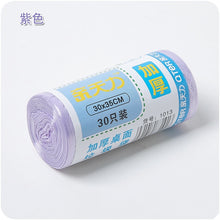 Load image into Gallery viewer, 30pcs/roll Thicken Desktop Small Garbage Bags Household Car Mini Disposable Plastic Rubbish Bags Trash Bag

