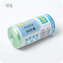 Load image into Gallery viewer, 30pcs/roll Thicken Desktop Small Garbage Bags Household Car Mini Disposable Plastic Rubbish Bags Trash Bag

